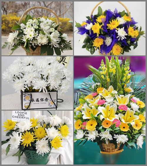 贵州毕节市织金县营合乡二甲村白事提篮配送